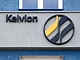 Kelvion logo pleksi styrodur lakierowany